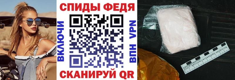 АМФЕТАМИН Розовый  Сорск 