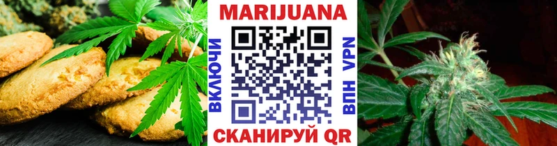 hydra tor Сорск Cannafood конопля