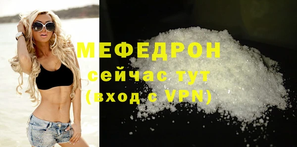 mix Баксан