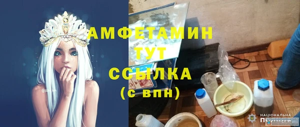 mix Баксан