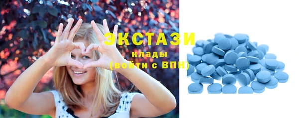 mix Баксан
