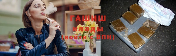 mix Баксан