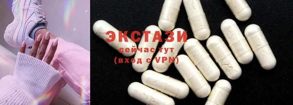 apvp Балахна