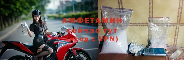 apvp Балахна