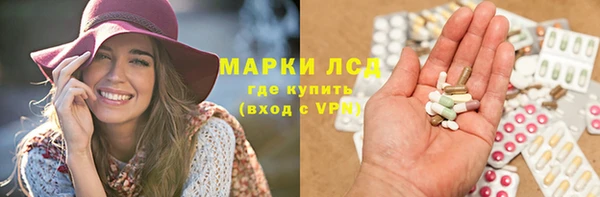 apvp Балахна