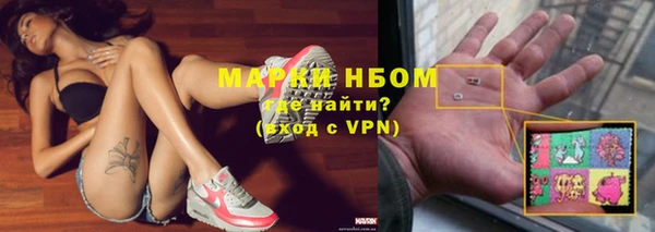 прущие крисы Балабаново