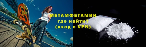 apvp Балахна