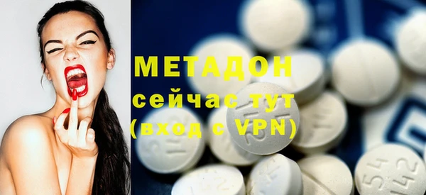 прущие крисы Балабаново