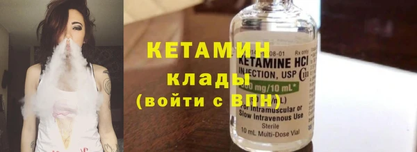 кокаин колумбия Армянск
