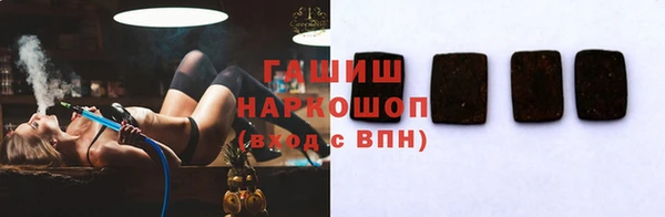 mix Баксан