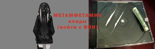 apvp Балахна