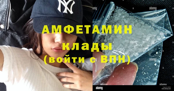 apvp Саяногорск