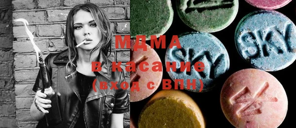 прущие крисы Балабаново