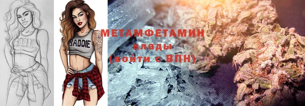 mix Баксан