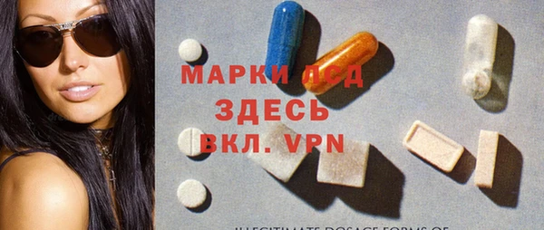 ECSTASY Сатка
