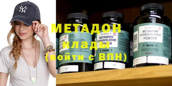 прущие крисы Балабаново