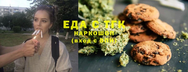 mix Баксан