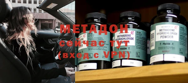 mix Баксан