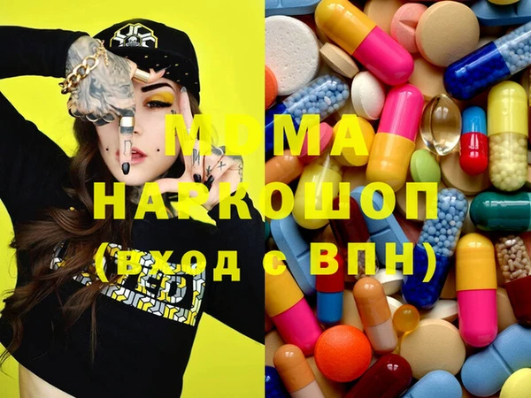 прущие крисы Балабаново