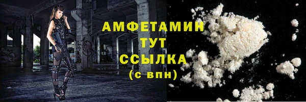 mix Баксан