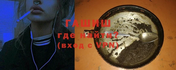 apvp Балахна