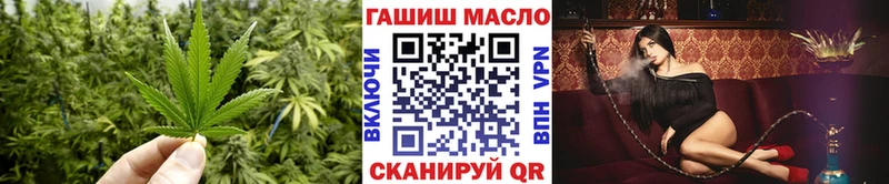 где можно купить   Сорск  ТГК вейп с тгк 